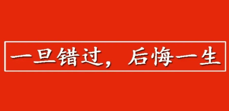 &#26131;&#28216;&#32593;&#39029;&#29256;&#45;&#26131;&#28216;&#40;&#20013;&#22269;&#41;