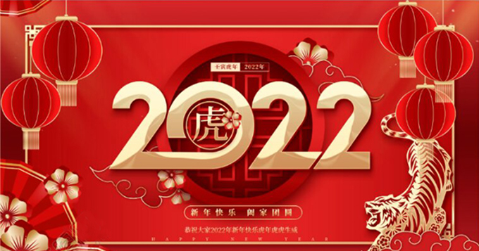 &#26131;&#28216;&#32593;&#39029;&#29256;&#45;&#26131;&#28216;&#40;&#20013;&#22269;&#41;