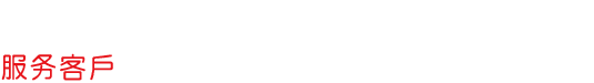 &#26131;&#28216;&#32593;&#39029;&#29256;&#45;&#26131;&#28216;&#40;&#20013;&#22269;&#41;