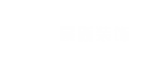 &#26131;&#28216;&#32593;&#39029;&#29256;&#45;&#26131;&#28216;&#40;&#20013;&#22269;&#41;