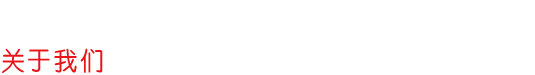 &#26131;&#28216;&#32593;&#39029;&#29256;&#45;&#26131;&#28216;&#40;&#20013;&#22269;&#41;